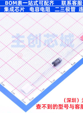 通用二极管 GP15K-E3/54 DO-15 VISHAY(威世) 电子元器件全新原装