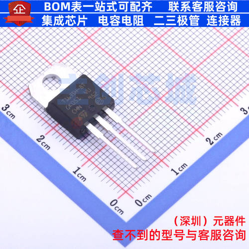 晶闸管(可控硅)/模块 T1635H-8T TO-220AB 意法半导体 电子元器件