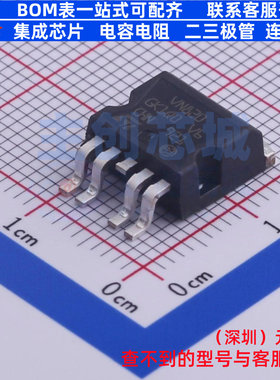 功率电子开关 VN820B5TR-E P2PAK-5 意法半导体 电子元件全新原装