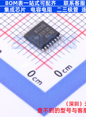 转换器/电平移位器 SN74AVC4T245PW TSSOP-16 TI/德州 电子元器件