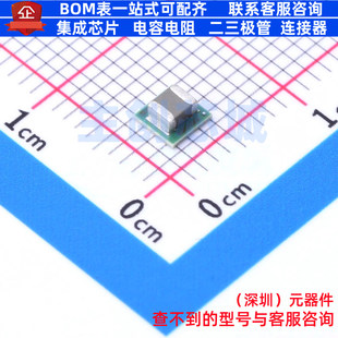 DC-DC电源模块 LMZ20501SILR USIP-8 TI/德州 电子元器件全新原装