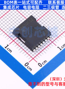 场效应管(MOSFET) TK065U65Z,RQ TOLL-8L 电子元件配单全新原装