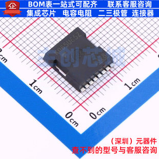 场效应管(MOSFET) TK065U65Z,RQ TOLL-8L 电子元件配单全新原装