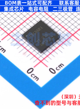 时钟缓冲器/驱动器/分配器 CDCDB803RSLR VQFN-48 TI/德州 元器件