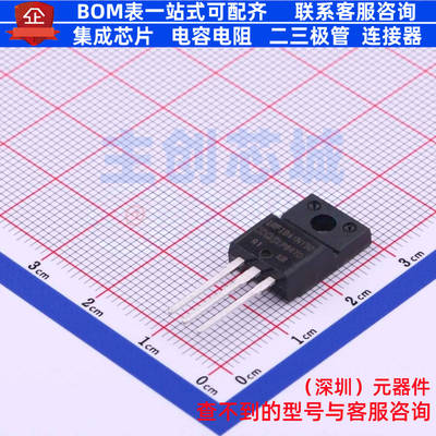 场效应管(MOSFET) IRFIB41N15DPBF TO-220F Infineon(英飞凌)