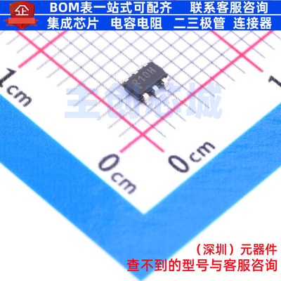 电荷泵 REG71055DDCR TSOT-23-6 TI/德州 电子元器件配单全新原装