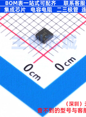 电池管理 BQ24308DSGR WSON-8 TI/德州 电子元器件配单全新原装