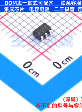 运算放大器 TS321IYLT SOT-23-5 意法半导体 电子元器件全新原装