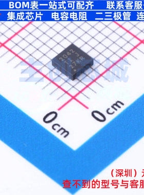 功率电子开关 TPS2042BDRBT SON-8 TI/德州 电子元件配单全新原装