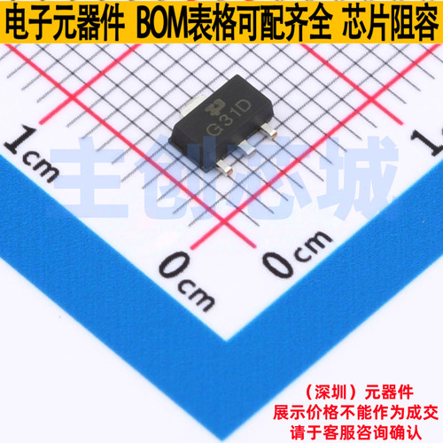 线性稳压器(LDO) TPAP2205-33Y SOT-89 TECH 电子元器件全新原装