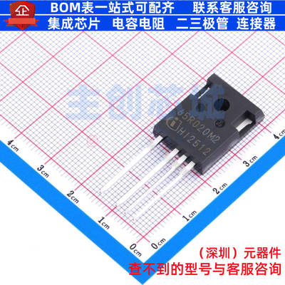 碳化硅场效应管(MOSFET) IMZA65R020M2HXKSA1 TO-247-4 Infineon(