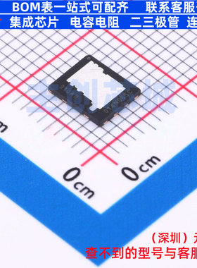 场效应管(MOSFET) BSC014N06NSSCATMA1 WSON-8 Infineon(英飞凌)