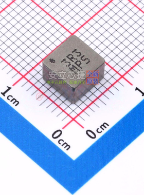 功率电感 MPL-AL6050-3R3 SMD,6.6x6.4mm  电子元件配单全新原装