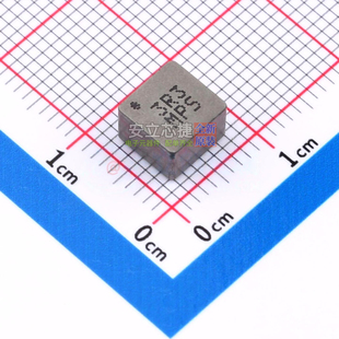 3R3 功率电感 AL6050 电子元 件配单全新原装 6.6x6.4mm MPL SMD