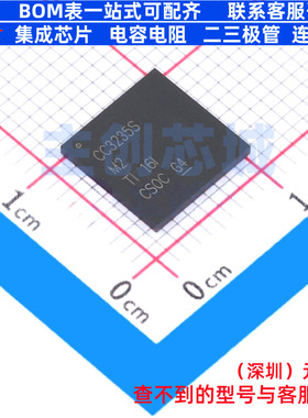 无线收发芯片 CC3235SM2RGKR VQFN-64 TI/德州 电子元件全新原装