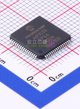 数字信号处理器(DSP/DSC) DSPIC33EP64GS506-I/PT TQFP-64 MICROC