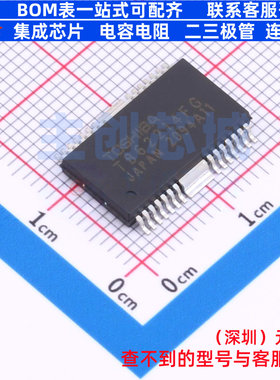 步进电机驱动芯片 TB62214FG(Z,C,8,EL HSOP-28 电子元器件配单