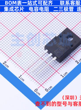 场效应管(MOSFET) TK7A60W5,S5VX(M TO-220SIS 电子元件全新原装