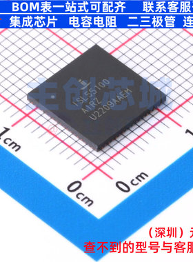 特殊逻辑IC ISL55100AIRZ QFN-72 RENESAS(瑞萨)/IDT 电子元器件