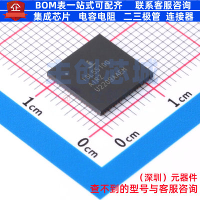 特殊逻辑IC ISL55100AIRZ QFN-72 RENESAS(瑞萨)/IDT 电子元器件