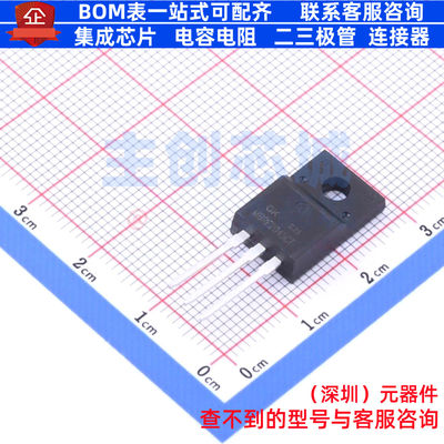 肖特基二极管 MBRF2045CT ITO-220AB 电子元器件配单全新原装