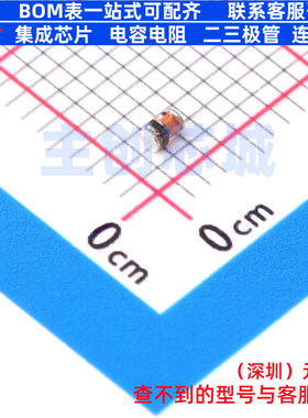 开关二极管 MCL4448-TR MicroMELF VISHAY(威世) 电子元器件配单
