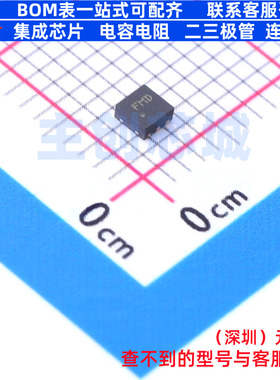 线性稳压器(LDO) LDFMPVR DFN-6 意法半导体 电子元器件全新原装