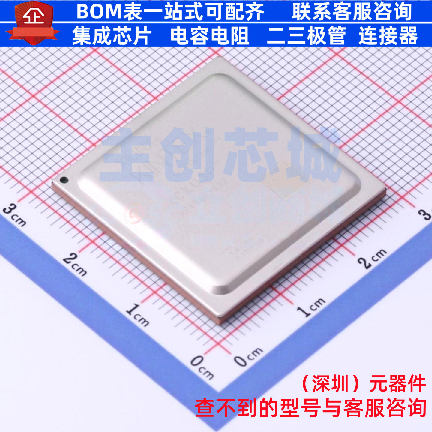 可编程逻辑器件(CPLD/FPGA) XCKU3P-2FFVB676I FCBGA-676 XILINX/