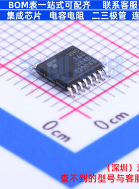 计数器/分频器 74VHC163FT TSSOP-16 电子元器件配单全新原装