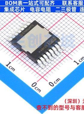 场效应管(MOSFET) IPTC007N06NM5ATMA1 TOLT Infineon(英飞凌)