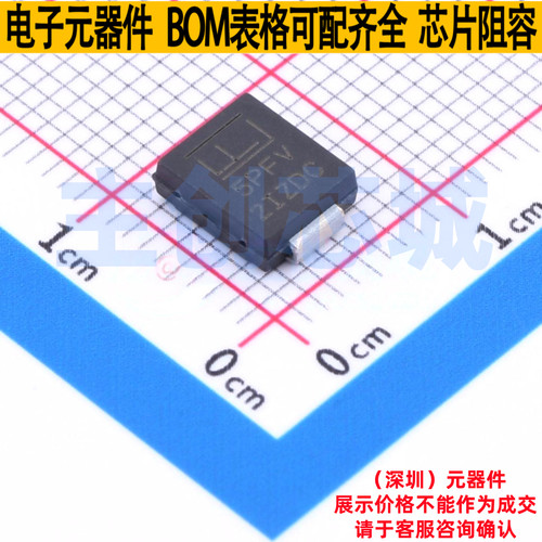 静电保护器(TVS/ESD) 5.0SMDJ45A DO-214AB Littelfuse/力特