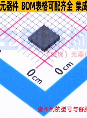 模拟前端(AFE) AD8232ACPZ-WP LFCSP-20 ADI(亚德诺) 电子元器件