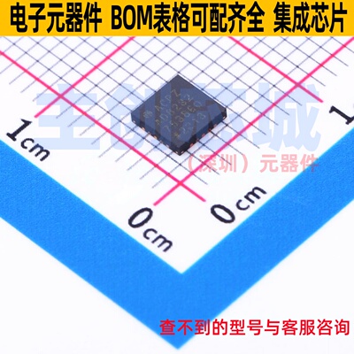 模拟前端(AFE) AD8232ACPZ-WP LFCSP-20 ADI(亚德诺) 电子元器件