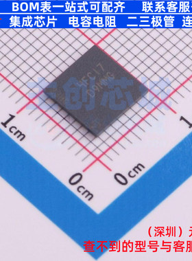 同步动态随机存取内存(SDRAM) MT48H32M16LFB4-6 IT:C VFBGA-54 m