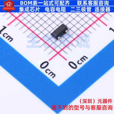 电压基准芯片 ISL60002DIH320Z-TK SOT-23 RENESAS(瑞萨)/IDT