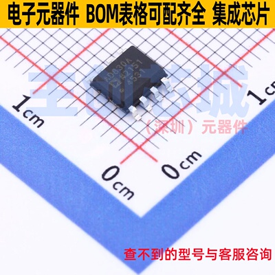 视频放大器 AD830ARZ-REEL7 SOIC-8 ADI(亚德诺) 电子元器件配单
