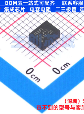 DC-DC电源模块 TPSM365R1RDNR QFN-FCMOD-11(3.5x4.5) TI/德州