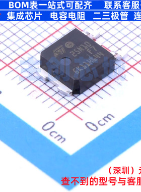 场效应管(MOSFET) STD25N10F7 TO-252 意法半导体 电子元器件配单