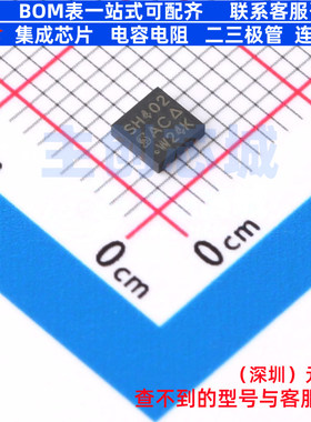 场效应管(MOSFET) SISH402DN-T1-GE3 PowerPAK1212-8SH VISHAY(威