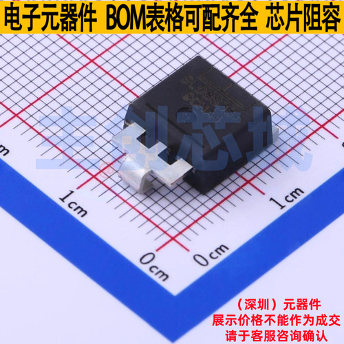 静电保护器(TVS/ESD) SLD8S33A SMTO-263 Littelfuse/力特 元器件