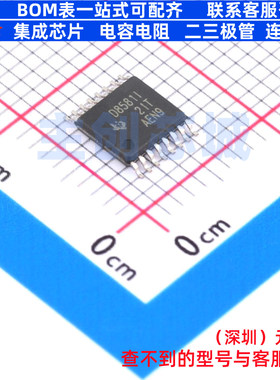 数模转换芯片DAC DAC8581IPW TSSOP-16 TI/德州 电子元件全新原装