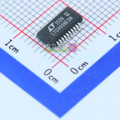 电池管理 LTC4008EGN#PBF SSOP-20 ADI(亚德诺) 电子元件全新原装