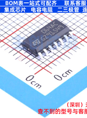 FET输入运放 TL064ACDT SOIC-14 意法半导体 电子元器件全新原装