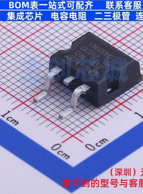 功率电子开关 VNB20N07TR-E D2PAK 意法半导体 电子元件全新原装