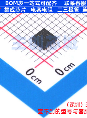 功率电子开关 AOZ1375DI-01 DFN-12 AOS/万代 电子元器件全新原装
