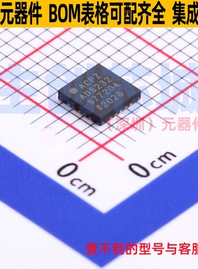 模拟前端(AFE) AD8232ACPZ-RL LFCSP-20 ADI(亚德诺) 电子元器件