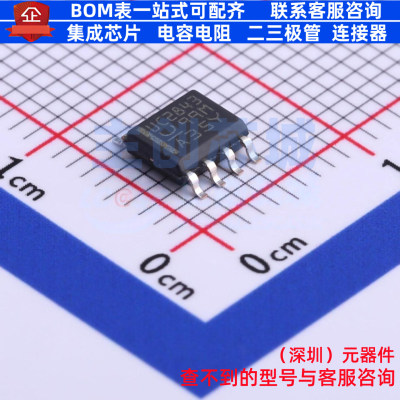 AC-DC控制器和稳压器 UC2843D8TR SOIC-8 TI/德州 电子元器件配单