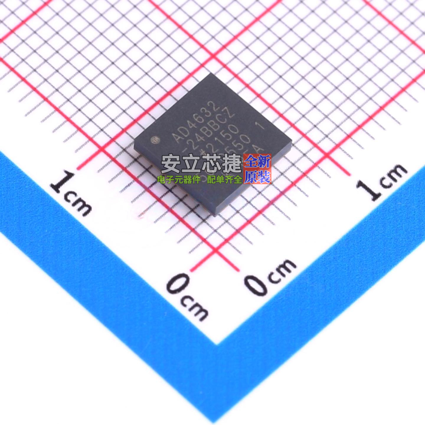 模数转换芯片ADC AD4632-24BBCZ CSPBGA-64 ADI(亚德诺) 全新原装