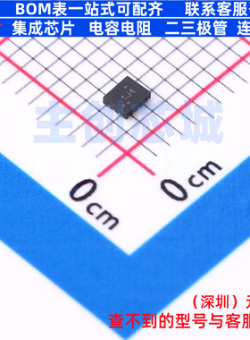 转换器/电平移位器 TXU0104RUTR UQFN-12(1.7x2) TI/德州 元器件