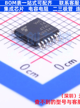 反相器 74VHC14FT(BJ) TSSOP-14 电子元器件配单全新原装